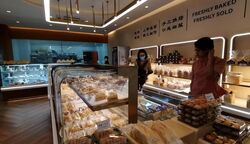 Tiong Bahru Estate (D3), Retail #596879051